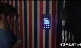 被人操视频,从被偷拍视频看网络监控与个人隐私边界