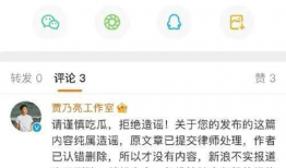 最新爆料吃瓜网站大全,最新爆料吃瓜网站大全，一网打尽娱乐圈热点事件