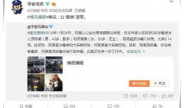 娱乐圈吃瓜群怎么找话题,轻松找到热门话题的秘诀